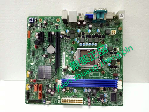Original Lenovo IH61M VER: 4.2 Motherboard H61 Venus M4330 M4350 N1996 Motherboard
