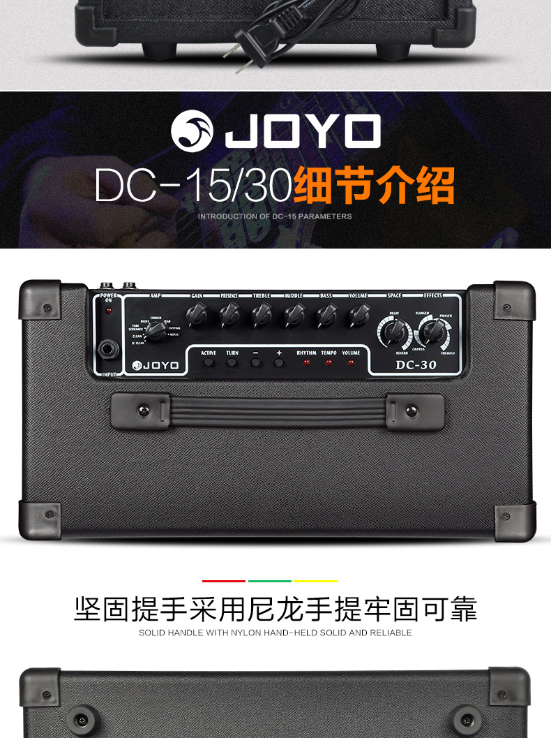 JOYO đích thực JA30 + guitar điện ballad guitar chơi loa 30W đa chức năng bán âm thanh để gửi Hao Li - Loa loa loa lg xboom go pn1