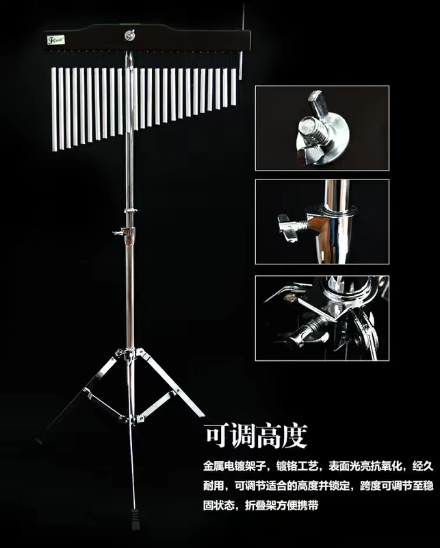 Hạm đội chuông gió 25 giai điệu biểu diễn nhạc cụ chơi với nhạc chuông gõ đệm nhạc đệm - Nhạc cụ phương Tây kèn đồng