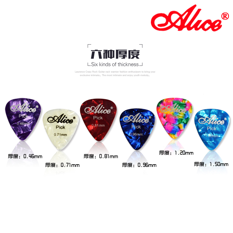 Alice folk Guitar Dial 0 46 ~ 1 5mm Six Thickness Colour Sailor Alu Electric Wood Guitar Plsheet