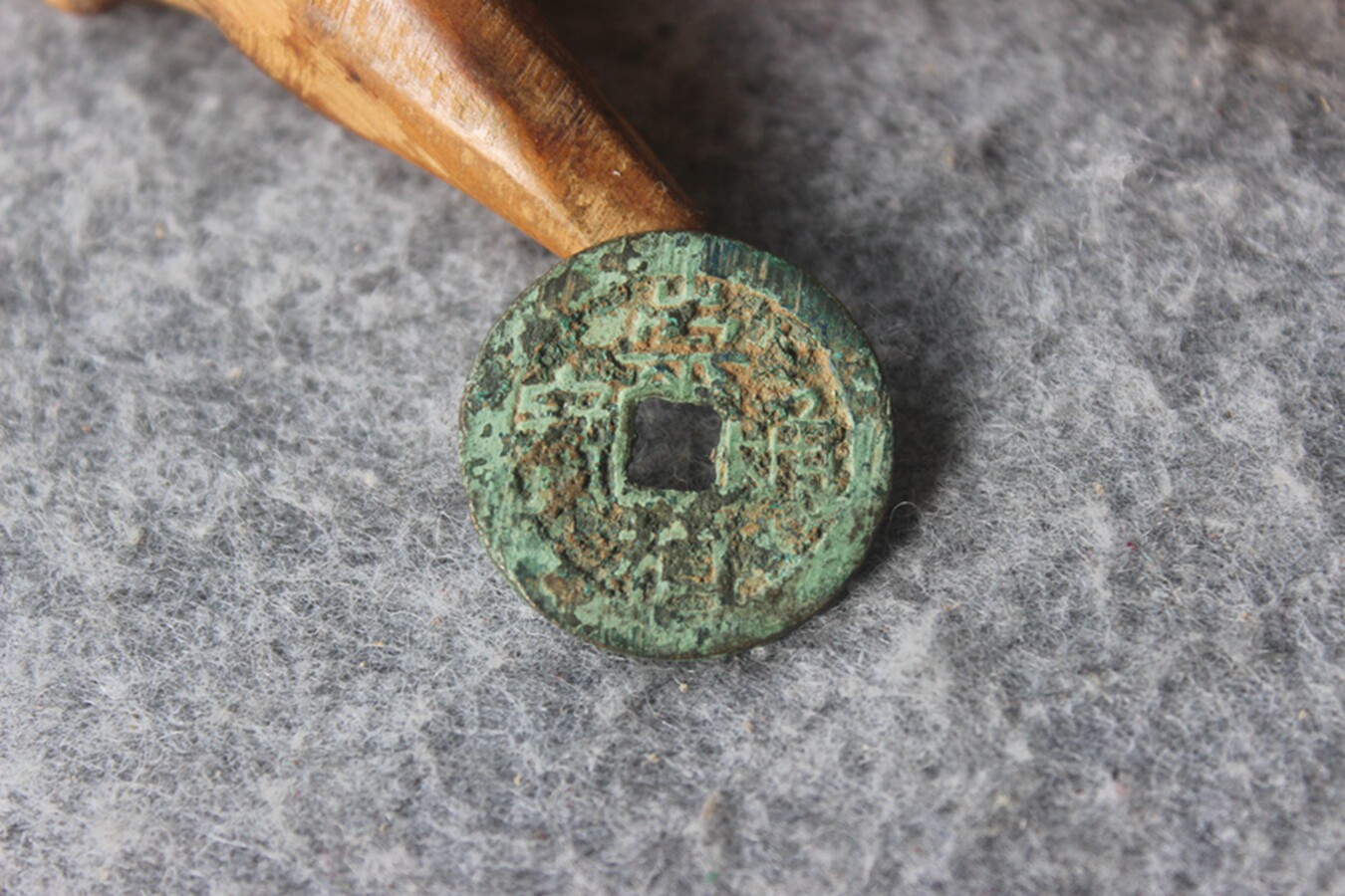 Mindai Chongzhen Tongbao back wide edge 25 5mm Pau genuine goods ancient coin Xiaoping Money B8 19