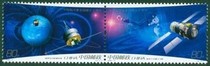 2006-13 2006-13 anniversary of Chinas space program (Shenzhou 6 commemorative stamp)