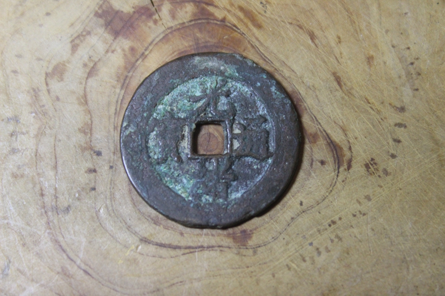 Qing Dynasty Guangxu Tong Baobaojin Bureau large sample 24 2mm authentic copper money ancient coin large character R9 2