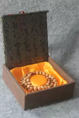 Authentic cliff cypress first-class tumor scar multi-circle hand string Buddha beads Rosary hand chain handheld 8 3mm68 ZZ 3274