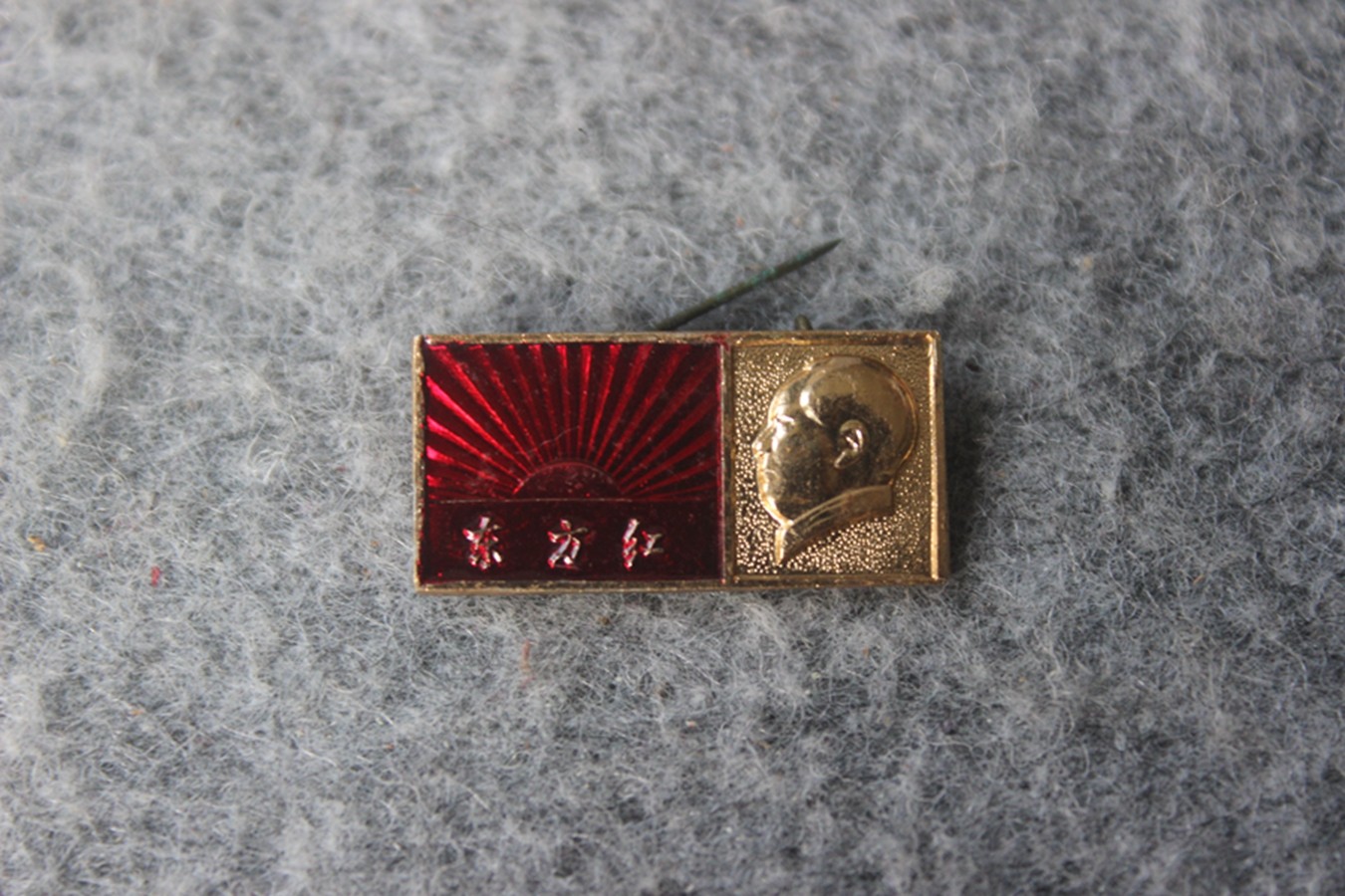 Cultural Revolution Mao Zedong Statue Hangzhou (standard) Dongfanghong Ray of Light W17 9