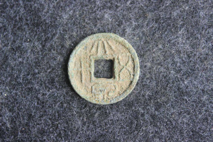 Early thick and heavy ancient Park Wang Mang Quanquan 50 Sheng Hang True Bronze Money Ancient Coin Real Pat Q12 15