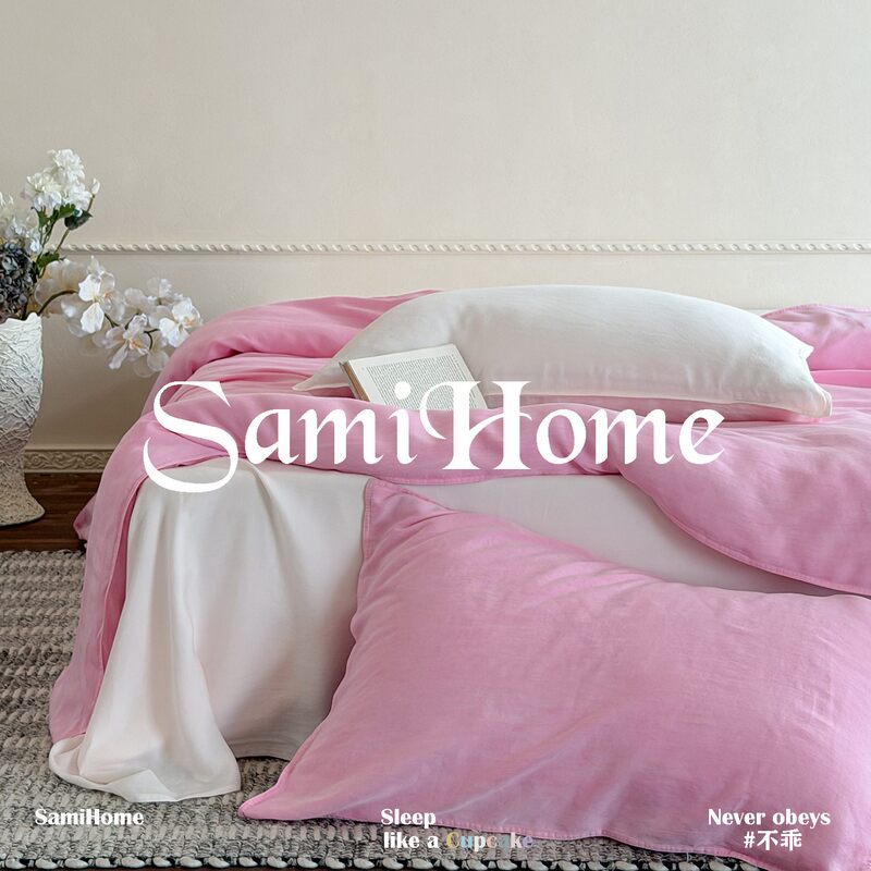 Samihome Milan Color-Block [Sicily·Tao Yao] Class a Matte Sand-Washed Tencel Lyocell Four-Piece Set