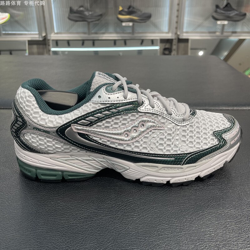 Saucony's New Unisex 26 Summer Progrid Ride 1 Retro Casual Shoes
