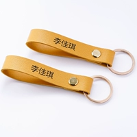 Две желтые чашки и 2 желтых (оставьте имена перед заказом)