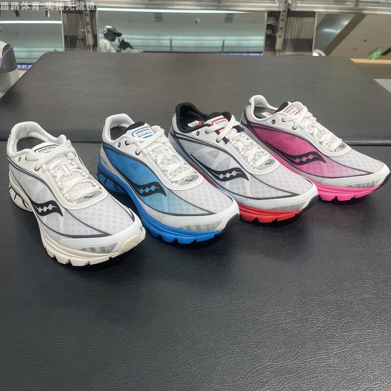 [Same Style as Cai Xukun] Saucony Kinvara 1 Retro Casual Low-Top Wear-Resistant Sports Running Shoes