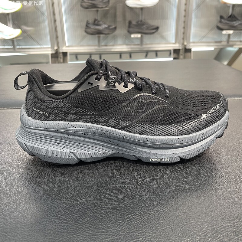 Saucony 2026 New Men's Guide Tr Gtx Waterproof Series Outdoor Trail Running Shoes