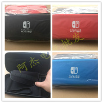 Switch NX NS host protection bag EVA hard bag storage bag accessories mezzanine can be loaded with tape to send tempered film