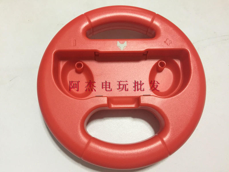 6 nhân dân tệ thư mới Nintendo chuyển đổi điều khiển trò chơi tay lái NS xử lý Mario chỉ đạo phụ kiện bánh xe vo lang choi game