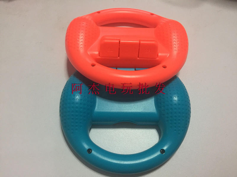 6 nhân dân tệ thư mới Nintendo chuyển đổi điều khiển trò chơi tay lái NS xử lý Mario chỉ đạo phụ kiện bánh xe vô lăng chơi game lái xe