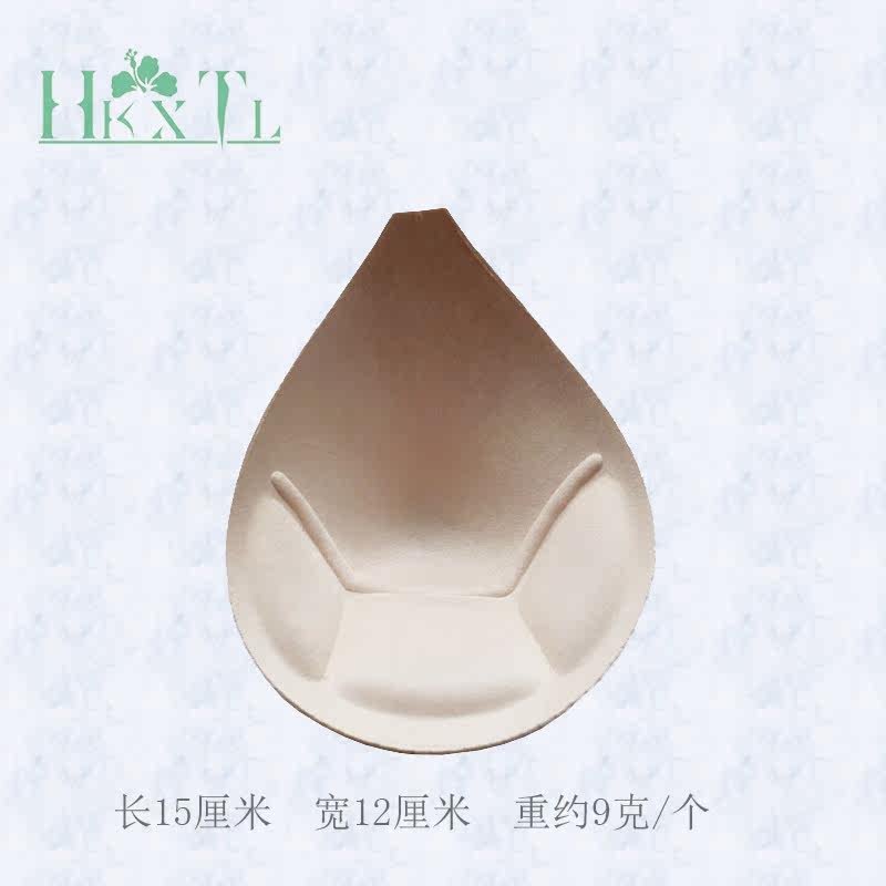 Pads pour soutien-gorge HKXTL HMD06 - Ref 815955 Image 9