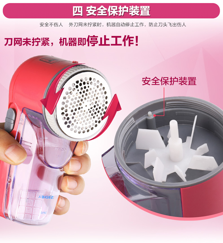 mua máy cắt lông xù quần áo ở hà nội	 Tông đơ cắt tóc siêu nhân SR2850 cho đến áo len có thể sạc lại để đi cạo râu bảo hành toàn quốc - Link Remover 	máy cắt lông xù quần áo xiaomi