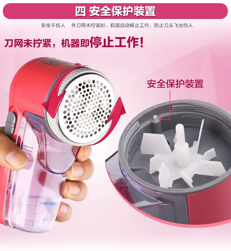 Tông đơ cắt tóc siêu nhân SR2850 cho đến áo len có thể sạc lại để đi cạo râu bảo hành toàn quốc - Link Remover