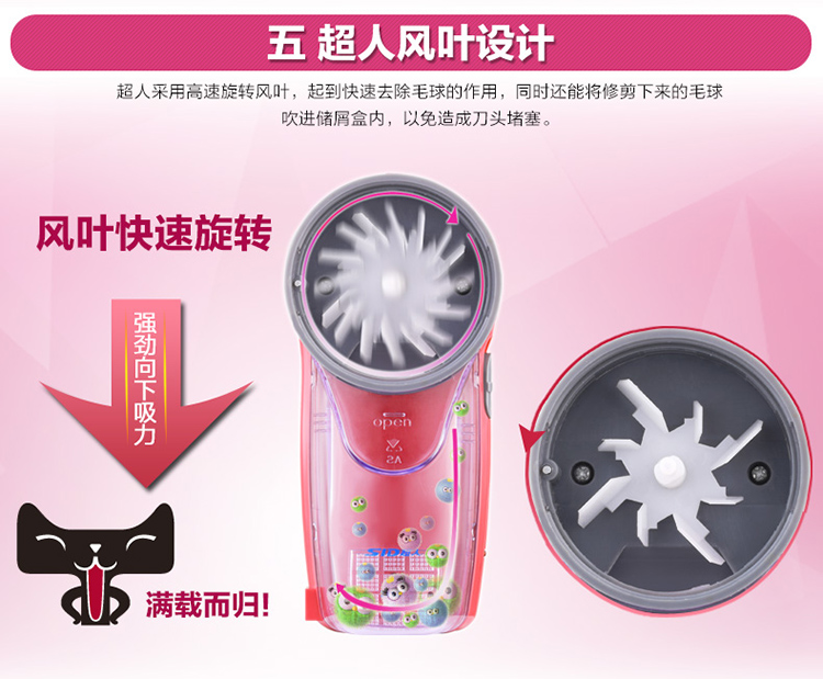 mua máy cắt lông xù quần áo ở hà nội	 Tông đơ cắt tóc siêu nhân SR2850 cho đến áo len có thể sạc lại để đi cạo râu bảo hành toàn quốc - Link Remover 	máy cắt lông xù quần áo xiaomi