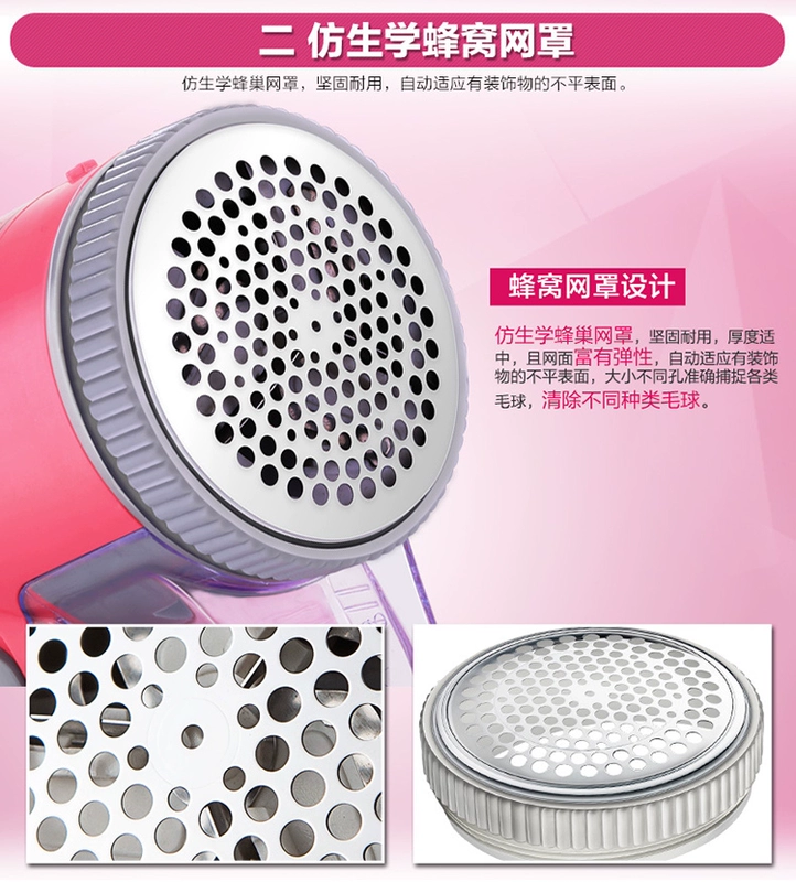 Tông đơ cắt tóc siêu nhân SR2850 cho đến áo len có thể sạc lại để đi cạo râu bảo hành toàn quốc - Link Remover