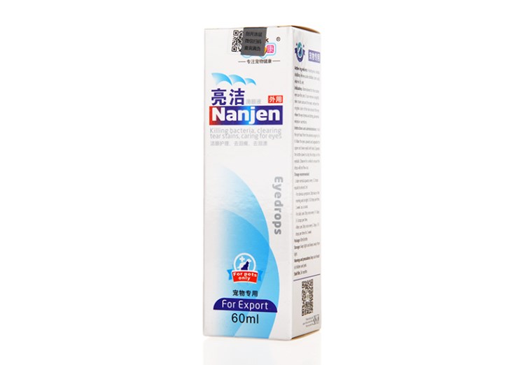 Thuốc nhỏ mắt cho chó cưng dụi mắt mèo xanh sạch có vết rách để loại bỏ thuốc rửa mắt mèo Garfield - Thuốc nhỏ mắt thuốc nhỏ mắt cận thị
