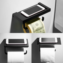 Toilet roll paper holder-free Creative Nordic hotel toilet bathroom space aluminum mobile phone tissue holder Black