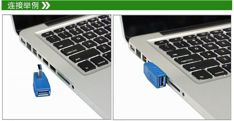 Prolongateur USB - Ref 435623 Image 4
