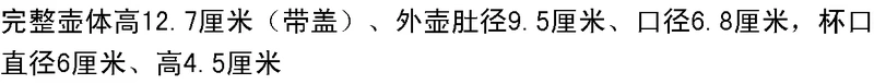 Ưu đãi đặc biệt Jingdezhen gốm sứ hai hai rượu vang trắng rượu vang nóng rượu vang nóng nồi rượu vang ấm rượu ly ly rượu vang ly