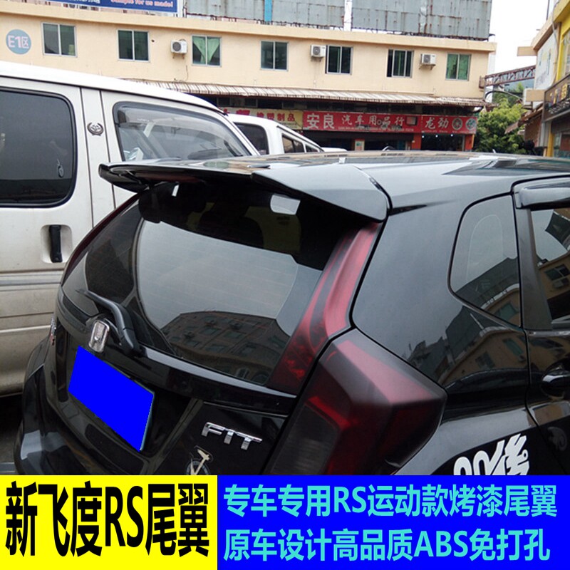 14-17 New FIT rear wing Honda rear wing modification RS type punch-free fixed wind wing new FIT special rear wing