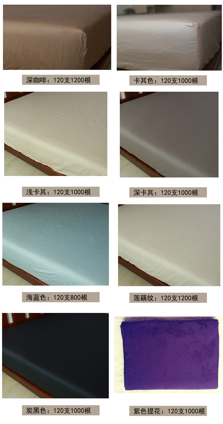 120/100 cống satin satin một mảnh cotton nguyên chất 1.8 giường 1.5m Simmons bảo vệ bọc nệm tùy chỉnh Ga chun chần Everon