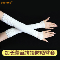 Sunscreen Hands sleeve Summer Women half fingers Long glove thin cotton long sleeves Anti-UV bike Driving arm sleeve