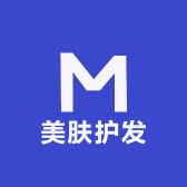 美肤护发