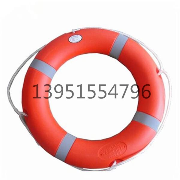 Manufacturer Professional Production Large buoyancy plastic Lifebuoy CCS Certificate Mediterranean Style Outdoor Lifesaving Foam Circle