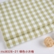 Vải cotton nhỏ và vải lanh đơn giản vải kẻ sọc châu Âu vải bọc sofa vỏ gối gối handmade tự làm