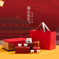Mr. Nanshan drunk Changan tea set set set of lifting beam pot home kung fu tea set Tea high-grade light luxury gifts