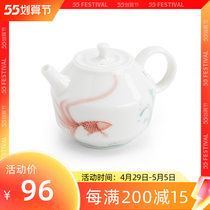 South Mountain Mr. Sujin Lin Hua Teapot minimalist Gongfu tea furniture Domestic White Porcelain Tea Tea Pot Ceramic Tea Making single pot