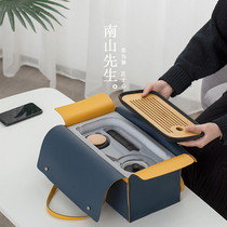 Mr. Nanshan travel tea set portable Hand bag fast guest Cup One Pot Four Cups kung fu tea set outdoor tea