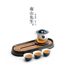 Mr Nanshan creative Kung Fu tea tray ET water storage tray Household embedded tea table tray Ceramic tea set accessories