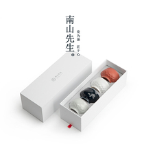South Mountain Mr. Jinther Years Masters Cup Home Ceramics Tea Cup Pure Color Smelling Cup Tea Set Accessories of Tea Tea