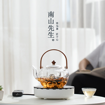 Mr. Nanshan small tea tea maker cooking tea stove household electric pottery stove cooking teapot high temperature glass kettle