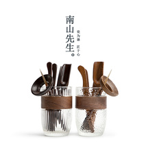 Mr Nanshan tea ceremony Six gentlemen Ebony Kung Fu tea accessories Tea spoon tea clip Zero with glass tea tube