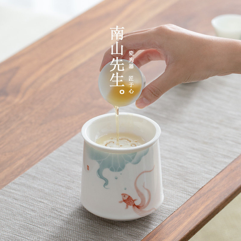 South Mountain Mr. Sujin Lin Hua Kin Water Small Number Tea Wash Water Spittoon Tea Accessories Home Cup Wash Ceramic Tea Sea Filter Tea Residue