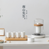 Mr. Nanshan drunk Mountain sea temperature wine Ware household White wine cup hot wine pot yellow wine dispenser Japanese wine set