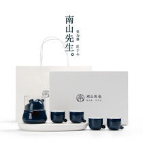 Mr Nanshan Penguin ceramic tea set Tea tray set Simple tea set Household Kung Fu tea set Small set