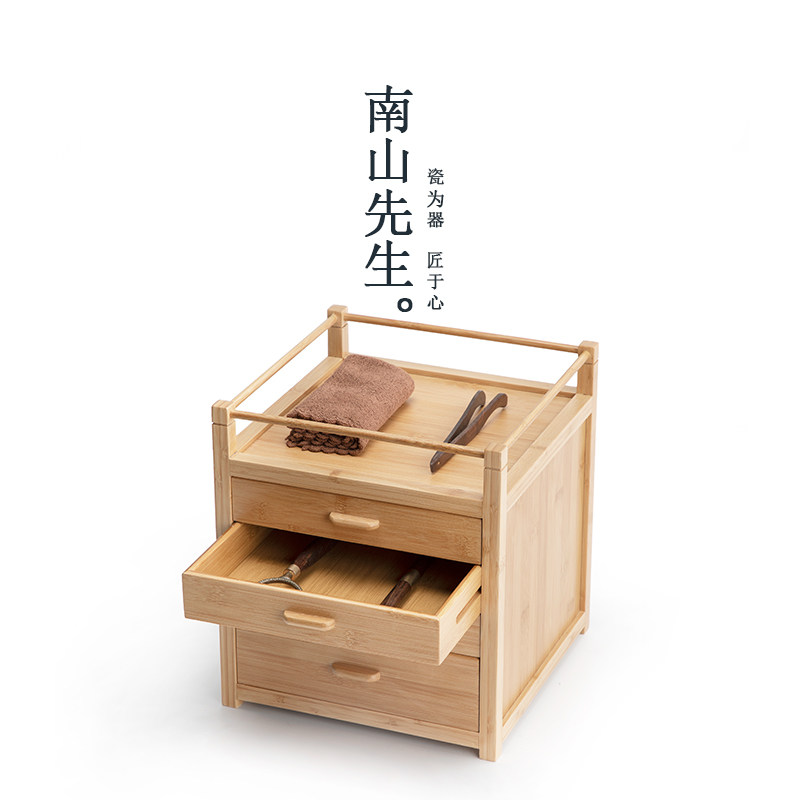 Mr. Nanshan Mr. See Fang Storage Box Desktop Tea Tea Accessories Shelf DRAWER TEA TEA KNIFE CONTAINING BOX