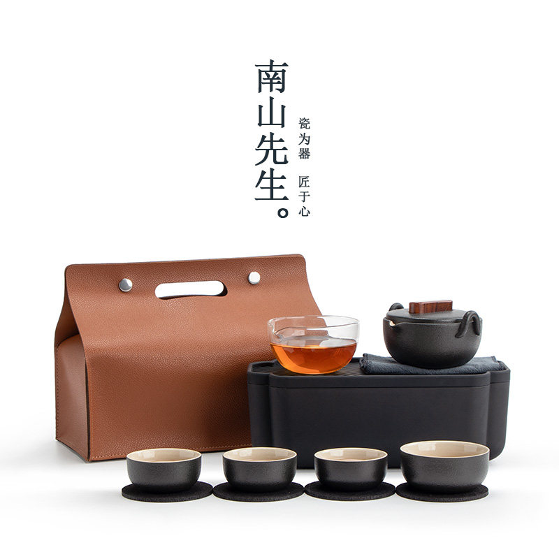Mr. Nanshan Portable Travel Tea Set Quick Cup Simple Ceramic Tea Cup Outdoor Kung Fu Tea Set