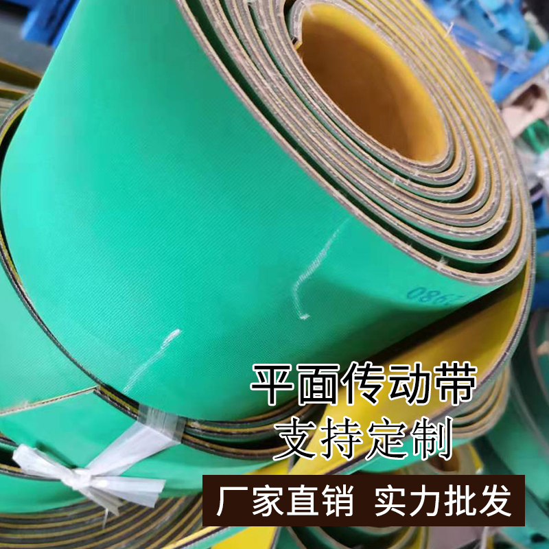 Woodworking four sides press gouging and gongs engraving milling machine sheet Flat rubber belt set to make size Two flapping manufacturer take stock