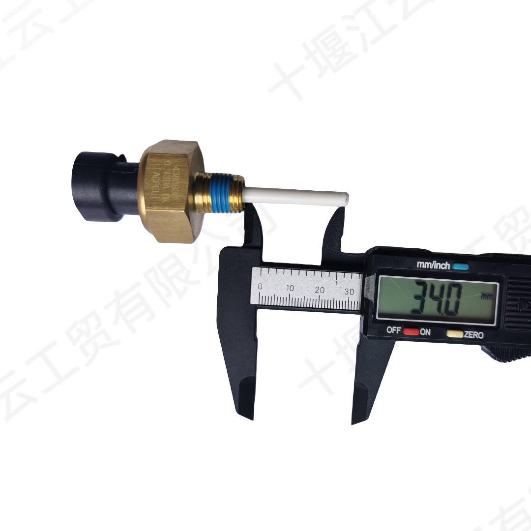 马尼托瓦Manitowoc制冰奥秘：冰厚传感器的精准测量