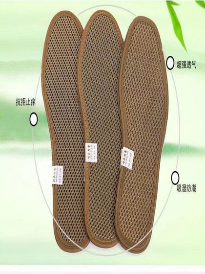 충격-흡수 사업 4 계절 가벼운 아마도 새로운 삽입 알레르기 여름에 알레르기가 탈취됩니다.