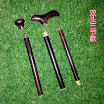 Solid wood three-section crutches mahogany purple sandalwood anti-slip crutches for the elderly The elderly cane wooden wood portable mountaineering