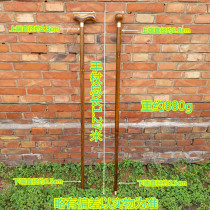 thickened and extended solid wood old man crutches wooden cane Gold sandalwood Tai chi stick crutches for the elderly non-slip mountaineering stick
